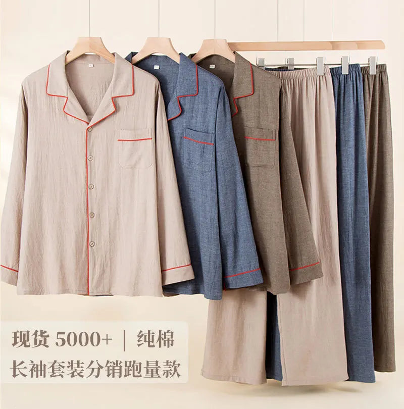 Men's Pure Cotton Pajama Set